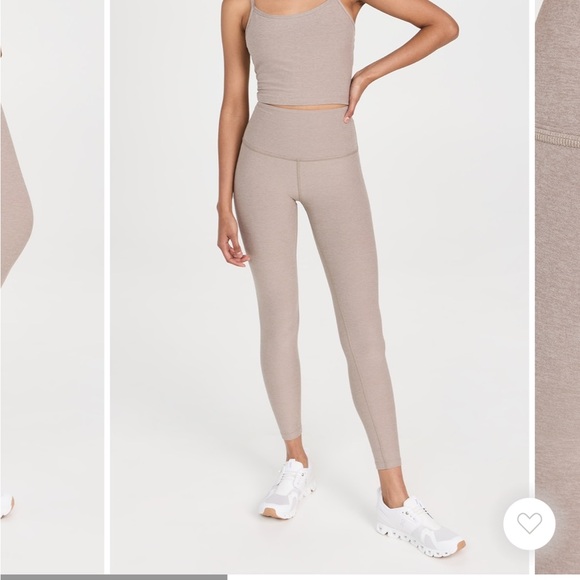 Taupe High-Waisted Leggings beyond yoga leggings - Picture 1 of 3